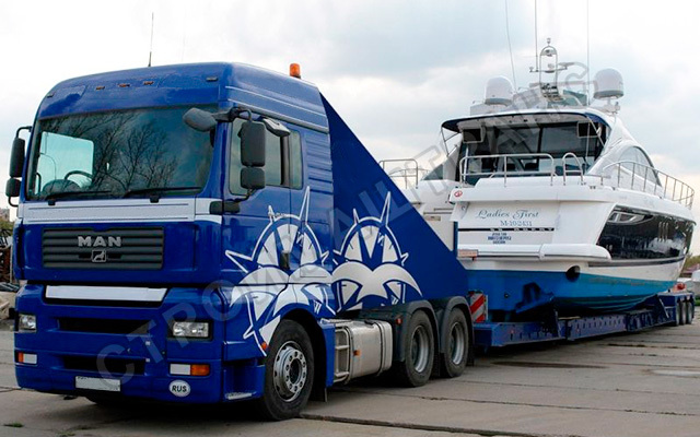 <span style="font-weight: bold;">ПЕРЕВОЗКА ЯХТ И КАТЕРОВ</span>